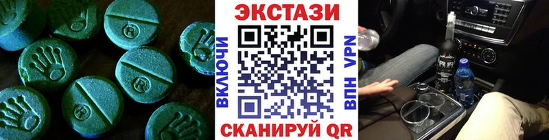 Экстази ешки blacksprut сайт Великий Новгород