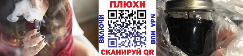 как найти закладки  Великий Новгород  ГАШ 40% ТГК 