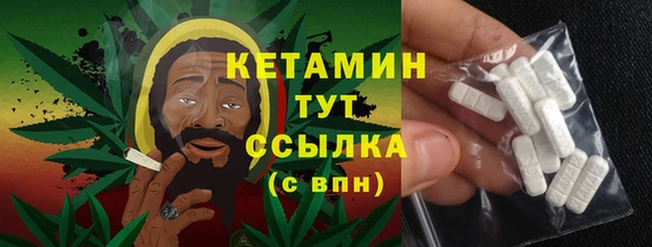 2c-b Абдулино