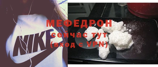 2c-b Абдулино