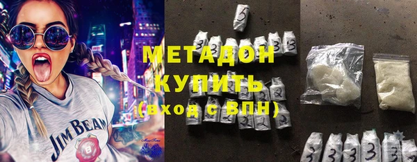 ECSTASY Абаза