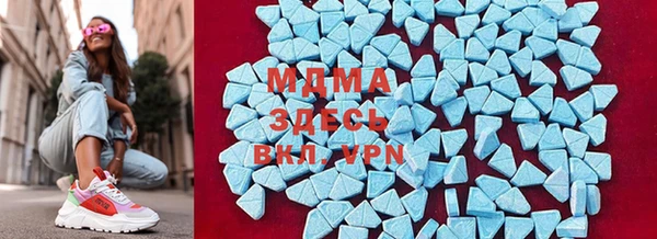 2c-b Абдулино