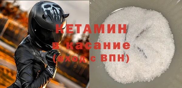 2c-b Абдулино