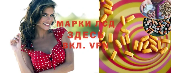 мефедрон VHQ Остров