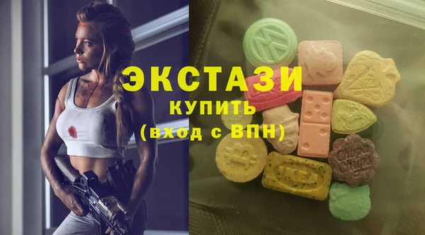 2c-b Абдулино