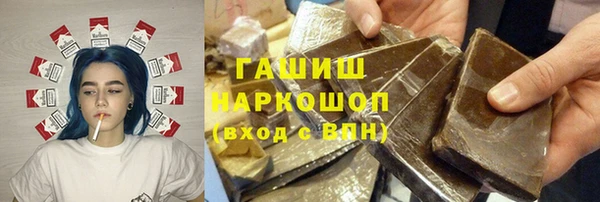 2c-b Абдулино