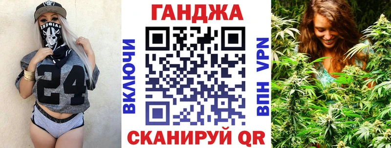 Марихуана ГИДРОПОН  Великий Новгород 